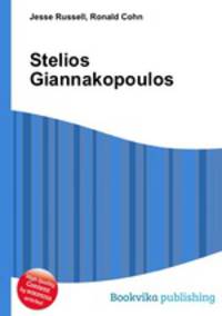 Stelios Giannakopoulos