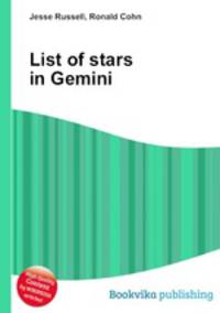 List of stars in Gemini