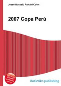 2007 Copa Peru
