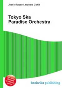 Tokyo Ska Paradise Orchestra