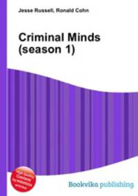 Criminal Minds (season 1)