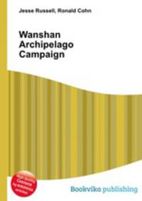 Wanshan Archipelago Campaign