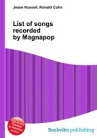 List of songs recorded by Magnapop