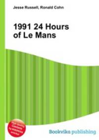 1991 24 Hours of Le Mans