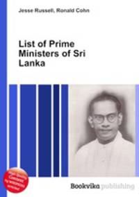 List of Prime Ministers of Sri Lanka