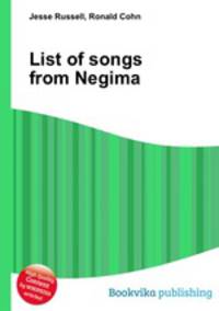 List of songs from Negima