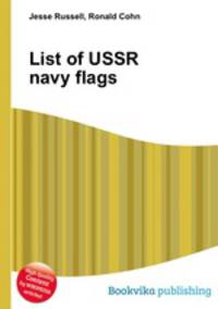 List of USSR navy flags