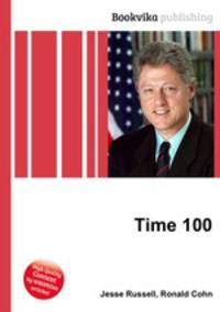 Time 100