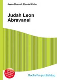 Judah Leon Abravanel