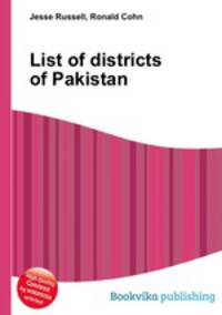 List of districts of Pakistan
