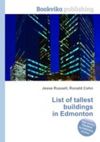 List of tallest buildings in Edmonton