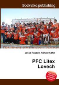 PFC Litex Lovech