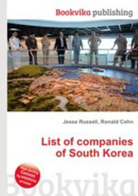 List of companies of South Korea