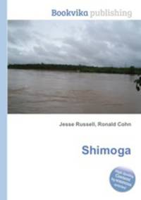 Shimoga