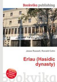 Erlau (Hasidic dynasty)