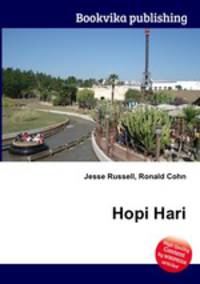 Hopi Hari