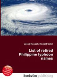 List of retired Philippine typhoon names