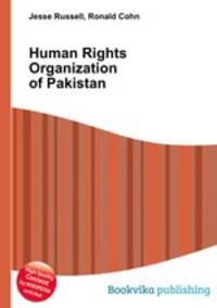 Human Rights Organization of Pakistan