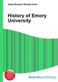 History of Emory University