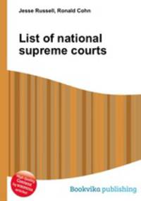 List of national supreme courts