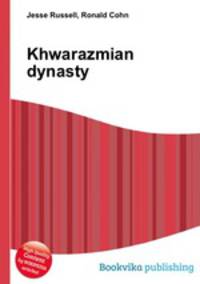 Khwarazmian dynasty