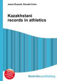 Kazakhstani records in athletics
