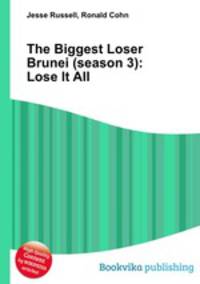 The Biggest Loser Brunei (season 3): Lose It All