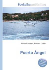 Puerto Angel