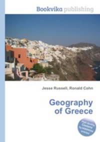 Geography of Greece