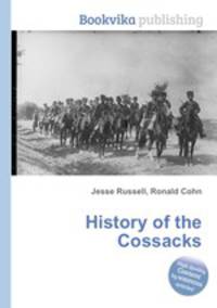 History of the Cossacks