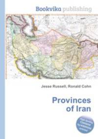 Provinces of Iran