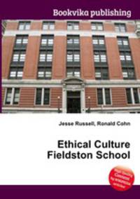 Ethical Culture Fieldston School