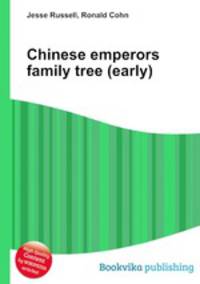 Chinese emperors family tree (early)