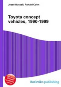 Toyota concept vehicles, 1990-1999