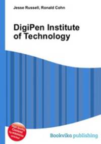 DigiPen Institute of Technology