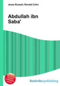 Abdullah ibn Saba