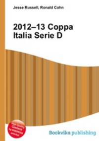 2012–13 Coppa Italia Serie D