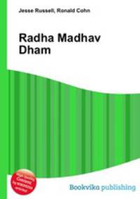 Radha Madhav Dham
