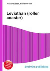 Leviathan (roller coaster)