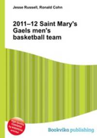 2011–12 Saint Mary