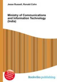 Ministry of Communications and Information Technology (India)