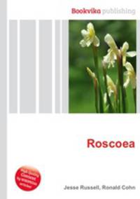 Roscoea