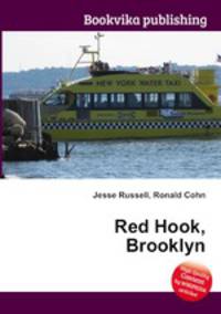 Red Hook, Brooklyn