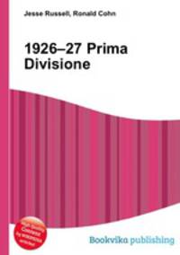 1926–27 Prima Divisione