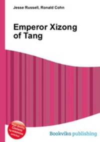 Emperor Xizong of Tang