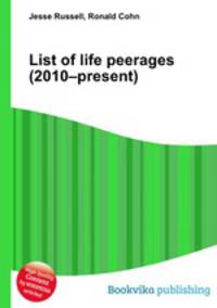List of life peerages (2010–present)