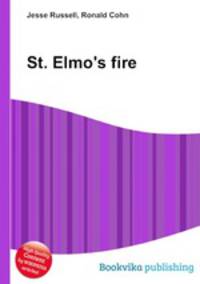St. Elmo