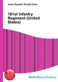 181st Infantry Regiment (United States)