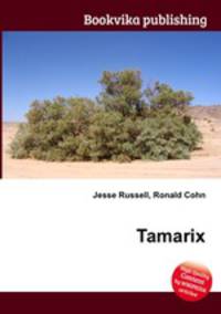 Tamarix