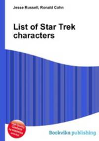 List of Star Trek characters
